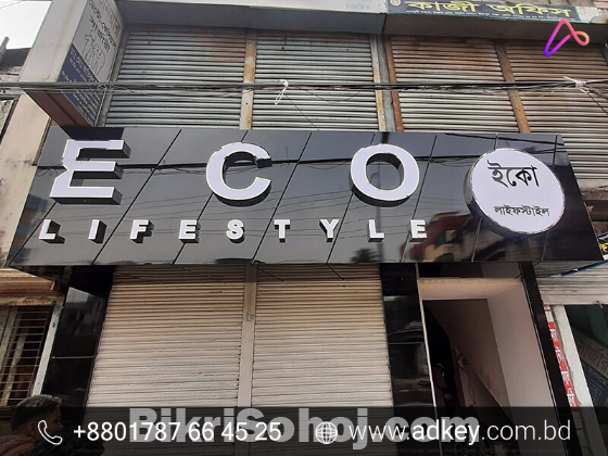 Acrylic Letter Light Advertising in Dhaka Bangladesh